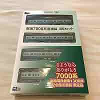 鉄道コレクション 南海7000系新塗装4両(箱なし) Amazon | トミーテック鉄道模型 1 150 南海 7000系新塗装 4両